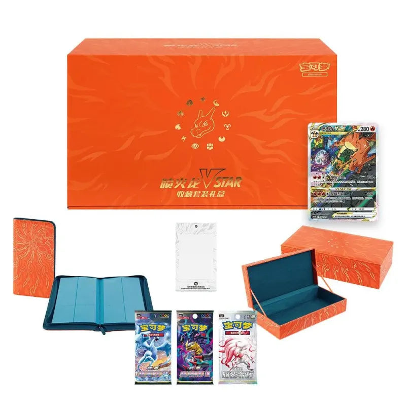 Pokemon TCG Charizard VSTAR Gift Box