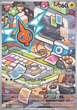 Rotom DRI197