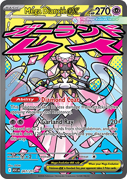 Mega Diancie ASC267